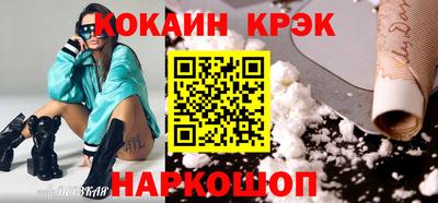 ALPHA PVP Изобильный