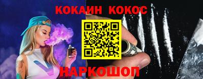 прущий лед Ирбит