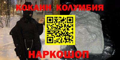 ALPHA PVP Изобильный