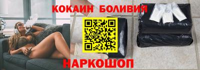 прущий лед Ирбит