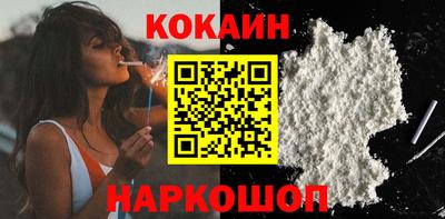 прущий лед Ирбит