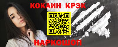 ALPHA PVP Изобильный