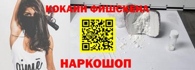 ALPHA PVP Изобильный