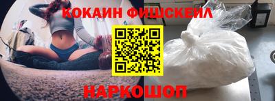 прущий лед Ирбит