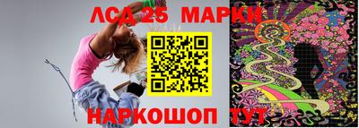 ALPHA PVP Изобильный