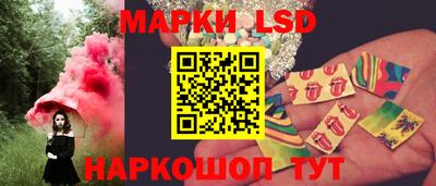 прущий лед Ирбит
