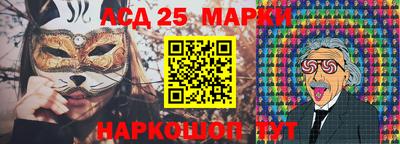 ALPHA PVP Изобильный