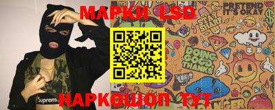 прущий лед Ирбит