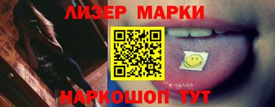 прущий лед Ирбит