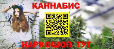 винт Ипатово