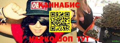 винт Ипатово