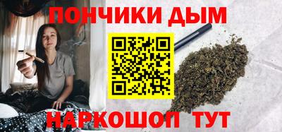 ALPHA PVP Изобильный