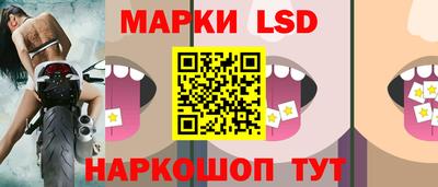 прущий лед Ирбит