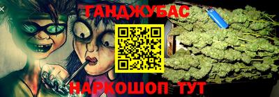 ALPHA PVP Изобильный