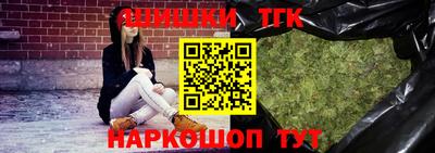 ALPHA PVP Изобильный