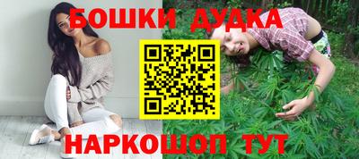 винт Ипатово