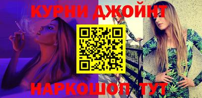 ALPHA PVP Изобильный