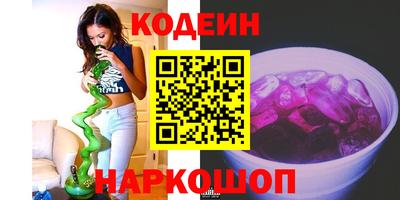 прущий лед Ирбит
