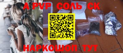 прущий лед Ирбит