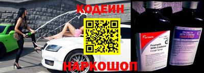 прущий лед Ирбит