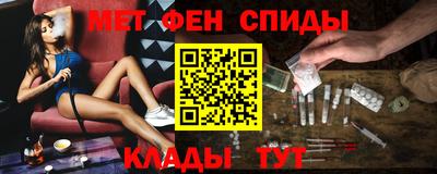 прущий лед Ирбит