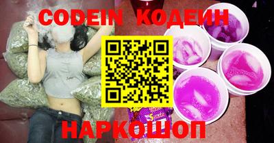 прущий лед Ирбит