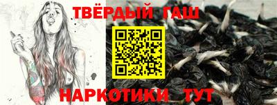ALPHA PVP Изобильный