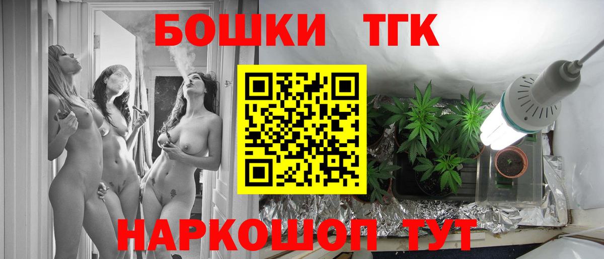 Конопля LSD WEED  Каннабис Amnesia  Кудымкар  Вход с VPN  Каннабис сатива  Конопля сатива 